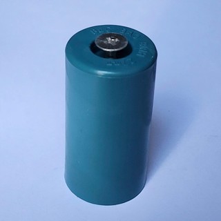 Bộ 50 cái BÉC BÍT CON VÍT NỐI TRƠN PHI 27 PVC
