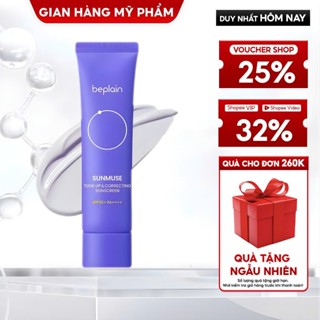 [Beplain Chính Hãng] Kem chống nắng BEPLAIN Sunmuse lai Vật Lý & Hoá Học Nâng Tone & Hiệu chỉnh da SPF 50+ PA++++ 50ml