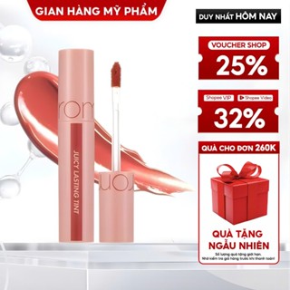 Son Tint lì cho môi căng mọng Hàn Quốc Romand Juicy Lasting Tint 5.5g