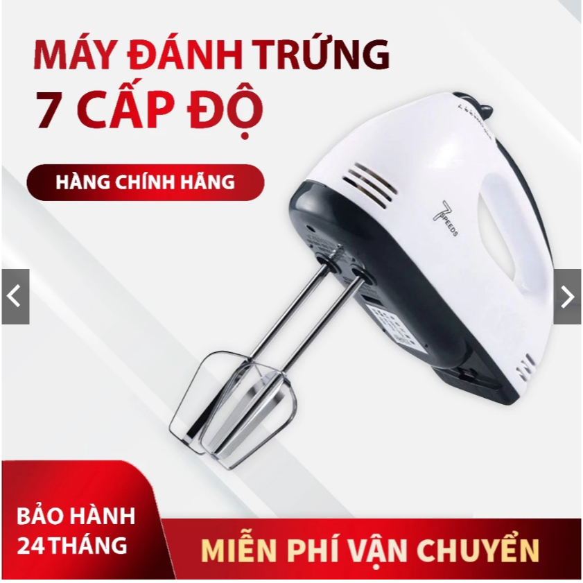 Máy Đánh Trứng Cầm Tay 7 Tốc Độ Công Suất KMZ 300W