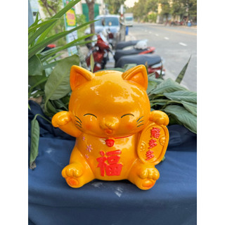 Heo Tiết Kiệm Mèo Tài, Heo Đất, Lợn Đất