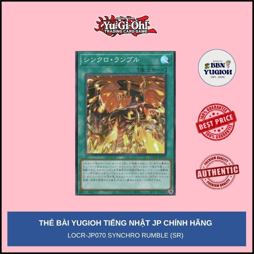 Thẻ bài Yugioh Tiếng Nhật Chính Hãng Phiên Bản JP: LOCR-JP070 Synchro Rumble (SR)