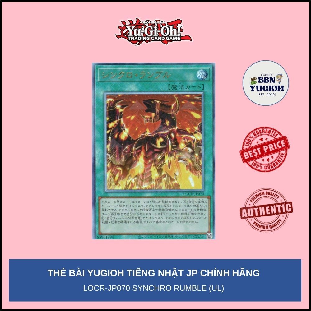 Thẻ bài Yugioh Tiếng Nhật Chính Hãng Phiên Bản JP: LOCR-JP070 Synchro Rumble (UL)