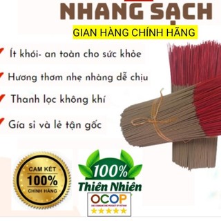 1 kg nhang trầm huế sạch + TẶNG 05 NỤ TRẦM Vĩnh Thuận Phát ( KHÔNG HÓA CHẤT, THƠM DỊU NHẸ, ít tàn, ít khói 700 cây )
