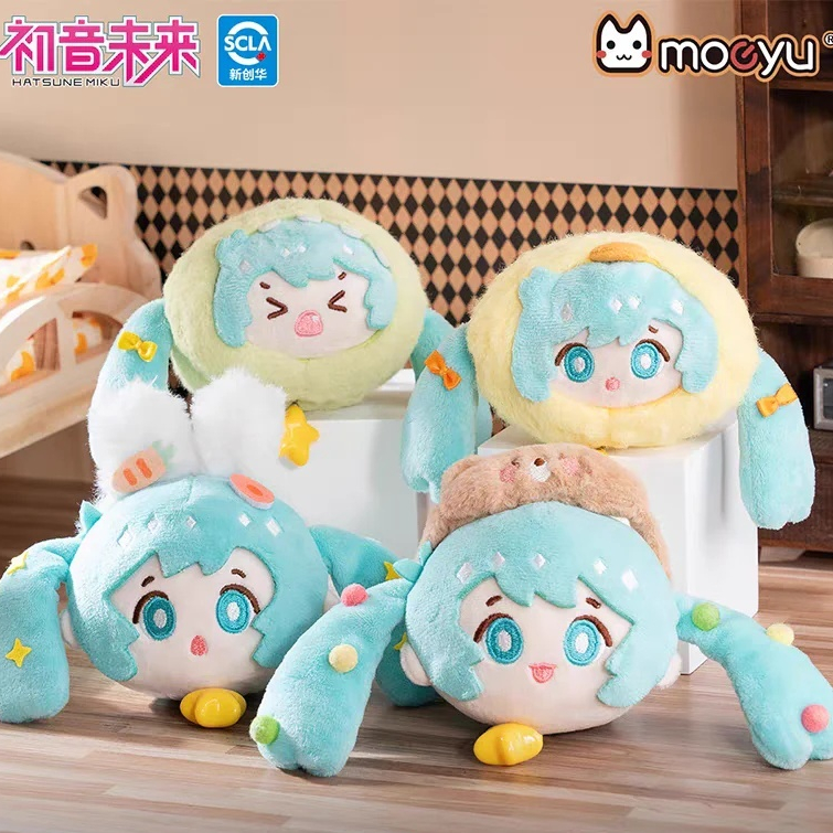 [CHÍNH HÃNG] |MOEYU| - Blind Box Gấu Bông Miku “Pajama Party” Dango Mochi | Móc Khóa Plush Ngẫu Nhiê