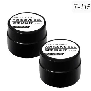 Gel rắn đắp móng đa năng – Gel nối móng, gắn móng, đính đá siêu chắc T-147
