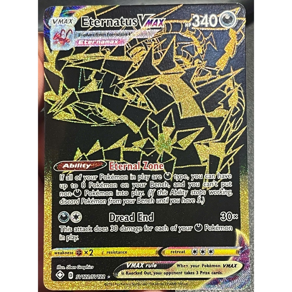 [KW2 Pokemon] [EN] Thẻ SV122/SV122 Eternatus VMAX : Rare Secret Card