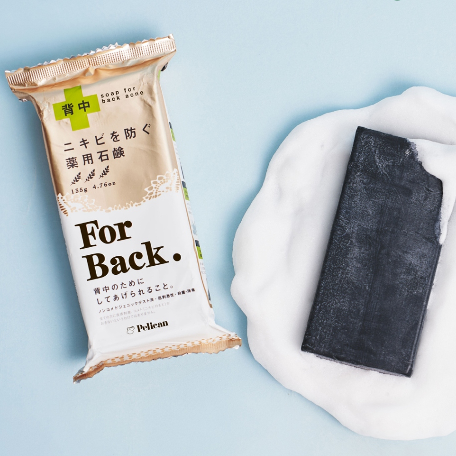 [CHÍNH HÃNG} Xà Phòng Pelican For Back Bar Soap Ngừa Mụn Vùng Lưng 135g