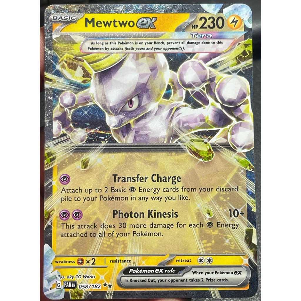 [KW2 Pokemon] [EN] Thẻ 058/182 Mewtwo ex : Double Rare Card