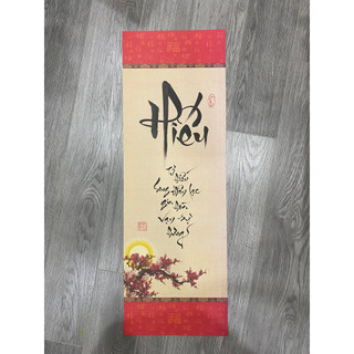 Thư pháp chữ HIẾU (gồm nẹp treo)