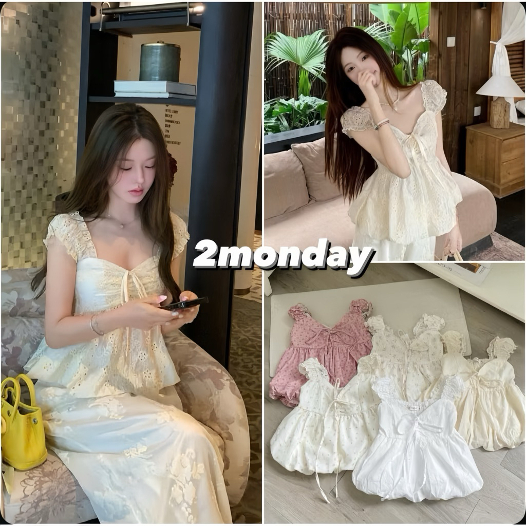 [HÀNG QC/ LOẠI 1] ÁO HAI DÂY REN THÔ BOI HOA THÊU MẶC HAI KIỂU SIÊU XINH 2MONDAY A167 | BigBuy360 - bigbuy360.vn