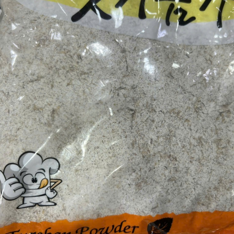 BỘT MẠCH NHA (BỘT LÀM NƯỚC GẠO) HÀN QUỐC 1KG - 엿기름