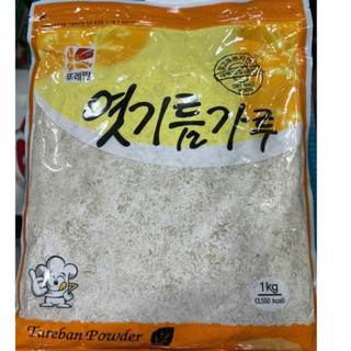 BỘT MẠCH NHA (BỘT LÀM NƯỚC GẠO) HÀN QUỐC 1KG - 엿기름