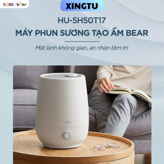 Máy tạo độ ẩm Phun Sương Bear HU-5H50T17 Dung Tích Bình Chứa 5L Công Nghệ Kháng Khuẩn Ag+, BH 18 Tháng - XingTu