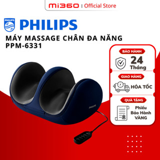 Máy Massage Vùng Chân PHILIPS 6331 | 2 chế độ massage | Chườm ấm hiệu quả massage đa vùng