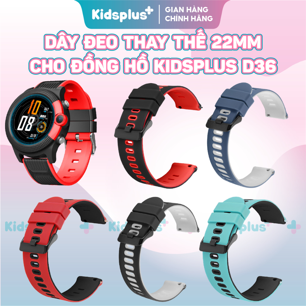 Dây thay thế thao đồng hồ Kidsplus D36 4G chất liệu silicon cao cấp, thoáng khí, chính hãng kidsplus