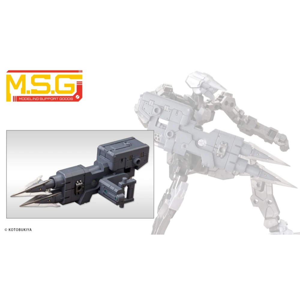 [CÓ SẴN] Mô Hình Lắp Ráp Phụ Kiện Kotobukiya MSG Heavy Weapon Unit 10 VIOLENCE RAM