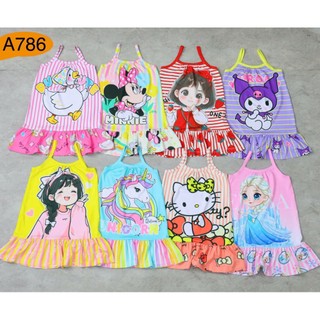 Đầm suôn 2 dây  bé gái- thun lạnh in 3d (10/45kg)