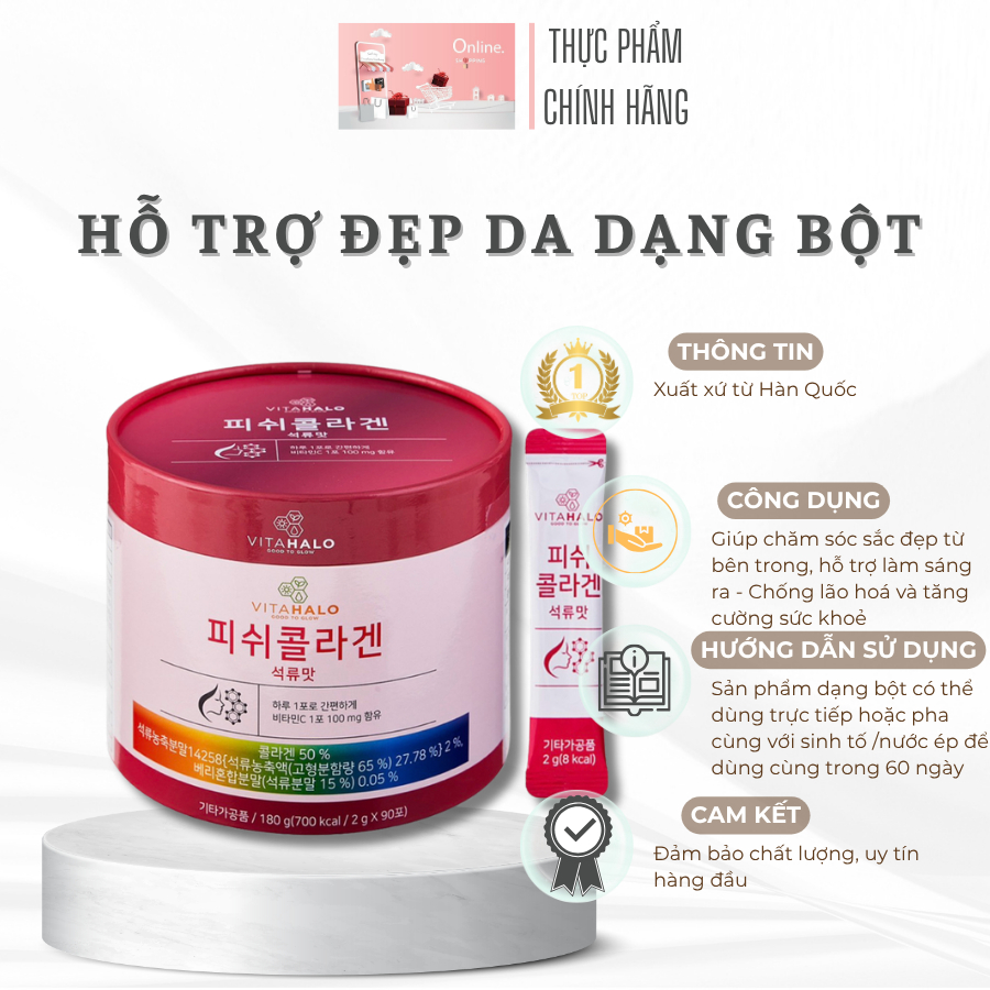 Sản Phẩm Hỗ Trợ Đẹp Da Dạng Bột - Hàng Xách Tay Cao Cấp