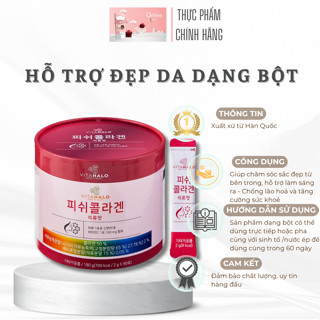 Sản Phẩm Hỗ Trợ Đẹp Da Dạng Bột - Hàng Xách Tay Cao Cấp