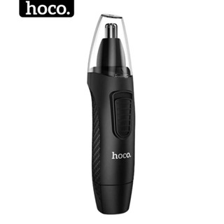 Máy tỉa lông mũi chính hãng Hoco máy cắt lông mũi thế hệ mới an toàn không giật không gây tổn thương da