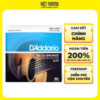 Dây đàn guitar acoustic d'addario ej11 size 12 80/20 bronze âm sáng rõ