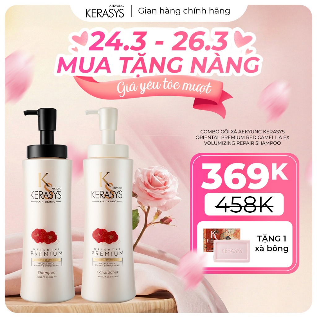 COMBO Gội Xả Phục hồi làm phồng tóc Aekyung Kerasys Oriental Premium Volumizing Repair 600mlx2