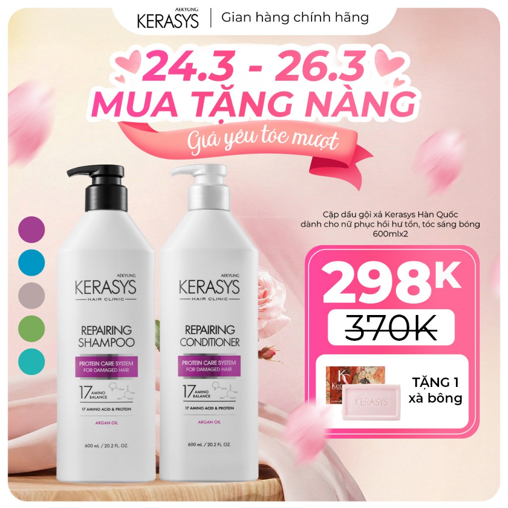 Combo dầu gội xả Hàn Quốc cân bằng độ ẩm, dưỡng tóc yếu, hư tổn, khô xơ Kerasys Hair Clinic 600mlx2