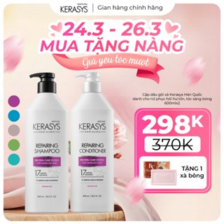 Combo dầu gội xả Hàn Quốc cân bằng độ ẩm, dưỡng tóc yếu, hư tổn, khô xơ Kerasys Hair Clinic 600mlx2