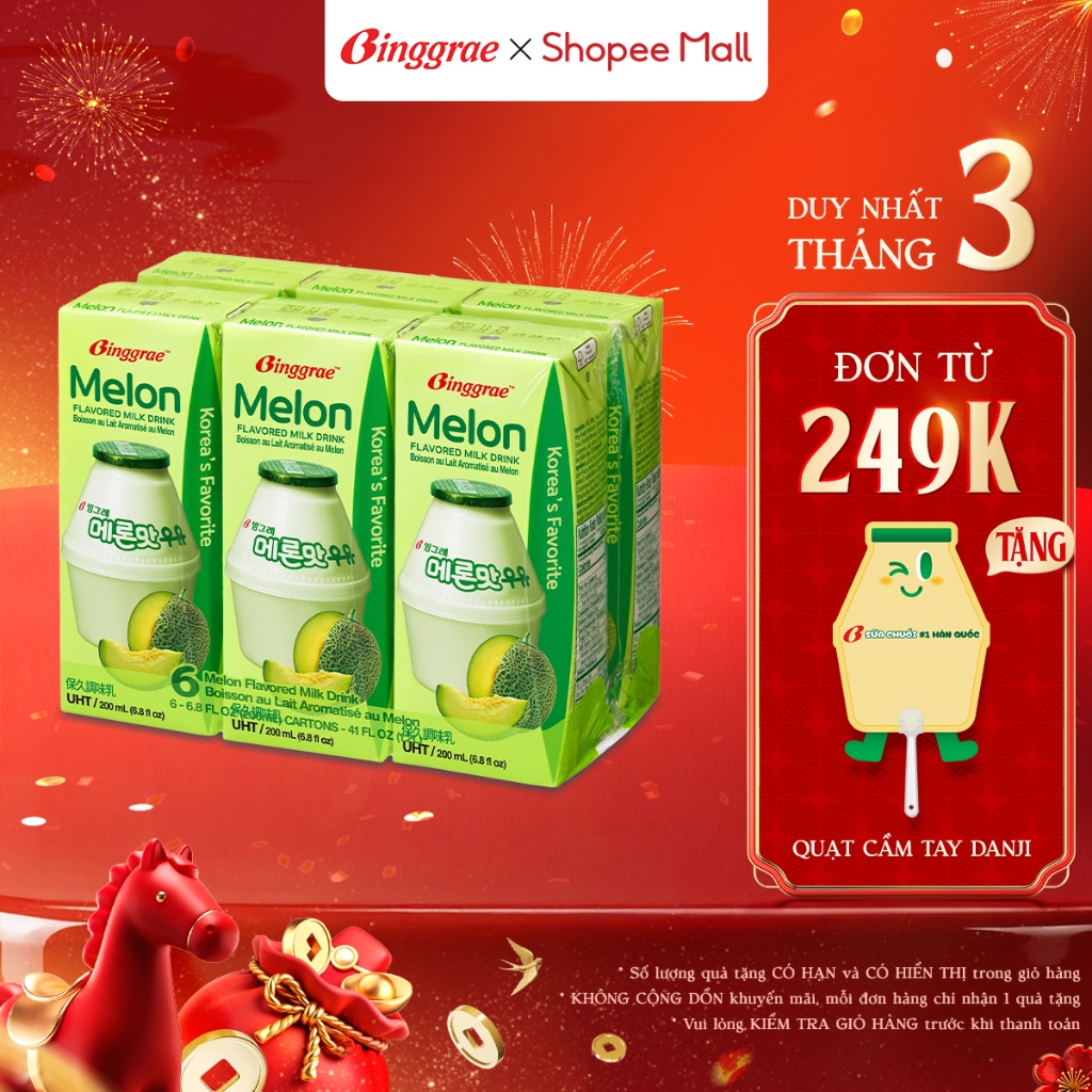 Lốc Sữa Dưa lưới Hàn Quốc Binggrae Melon Milk (200ml x 6 hộp)