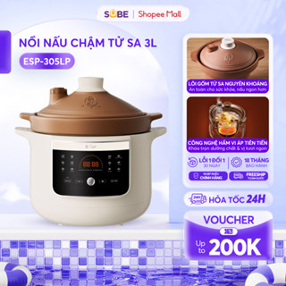 Nồi Nấu Chậm Tử Sa BEAR 3L, Nồi Nấu Cháo Chậm Công Nghệ Vi Áp Tiên Tiến Đa Năng Kho Hầm Ninh Nấu Soup Nấu Chè ESP-305LP