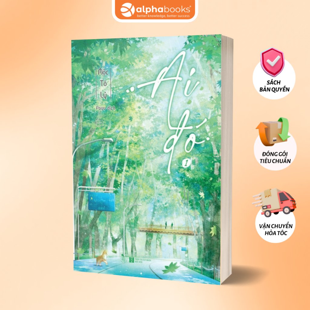 Sách Ai Đó - Tập 1 (AZ Việt Nam)