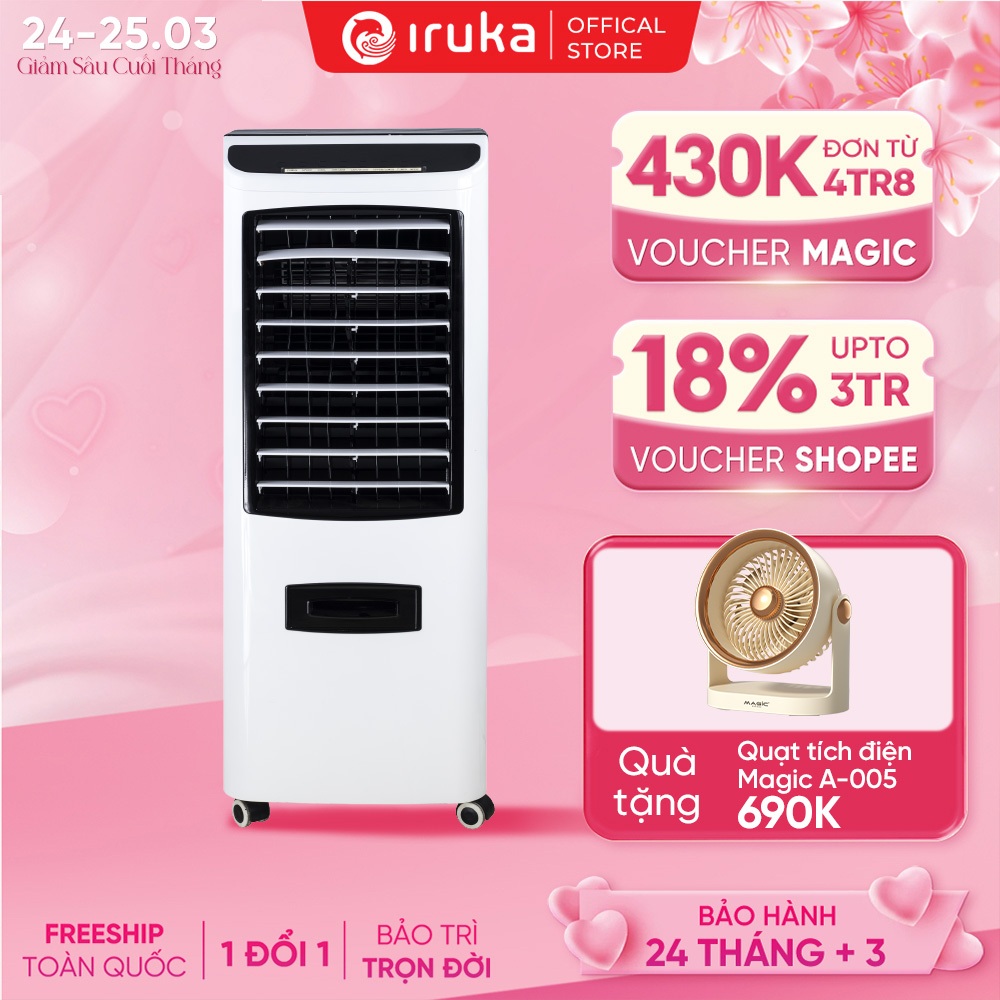 Quạt điều hòa Iruka I-99, tạo ion lọc không khí, công suất 2000W