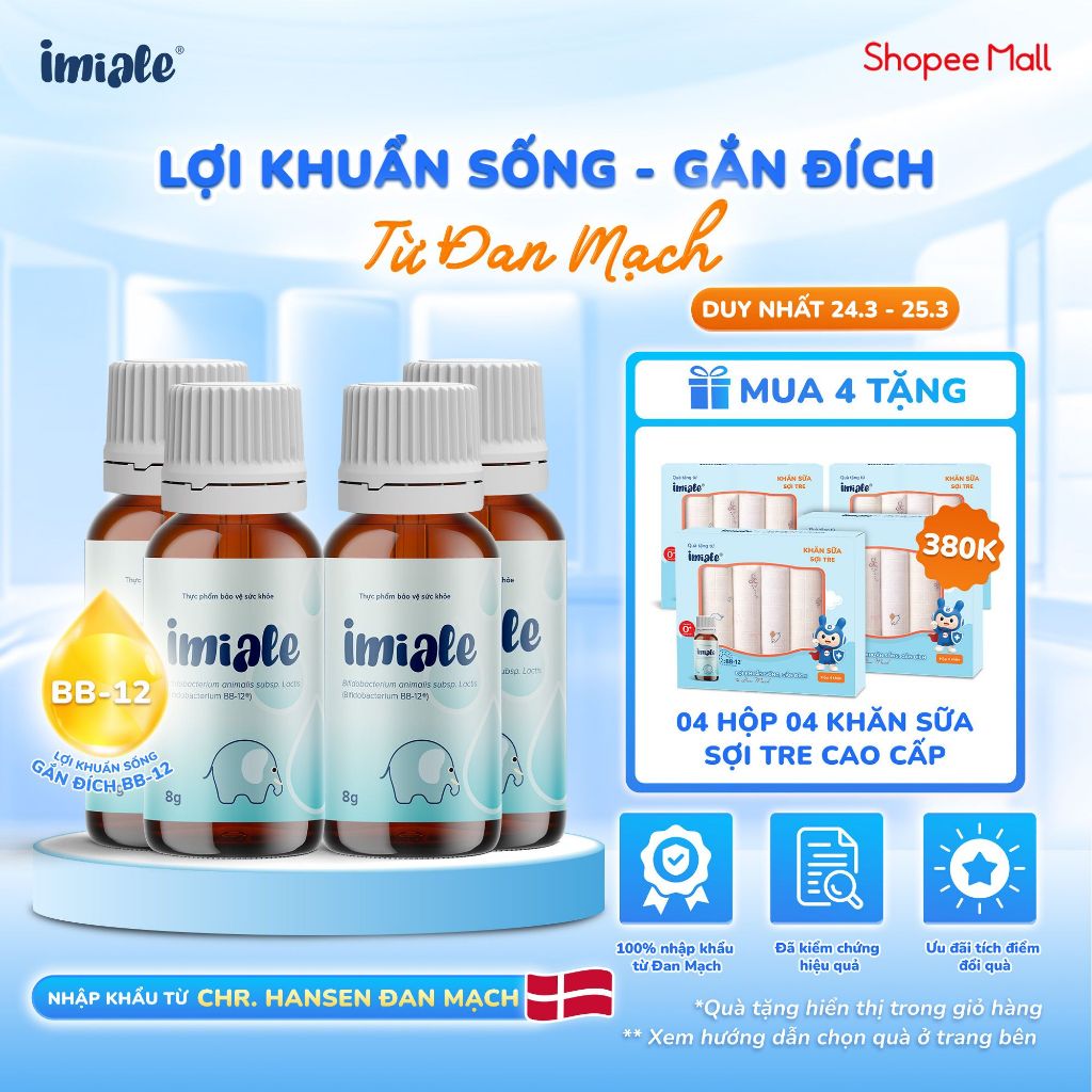 [Combo] 4 lọ Imiale - Lợi khuẩn sống, gắn đích từ Đan Mạch cải thiện tiêu hóa & tăng cường đề kháng