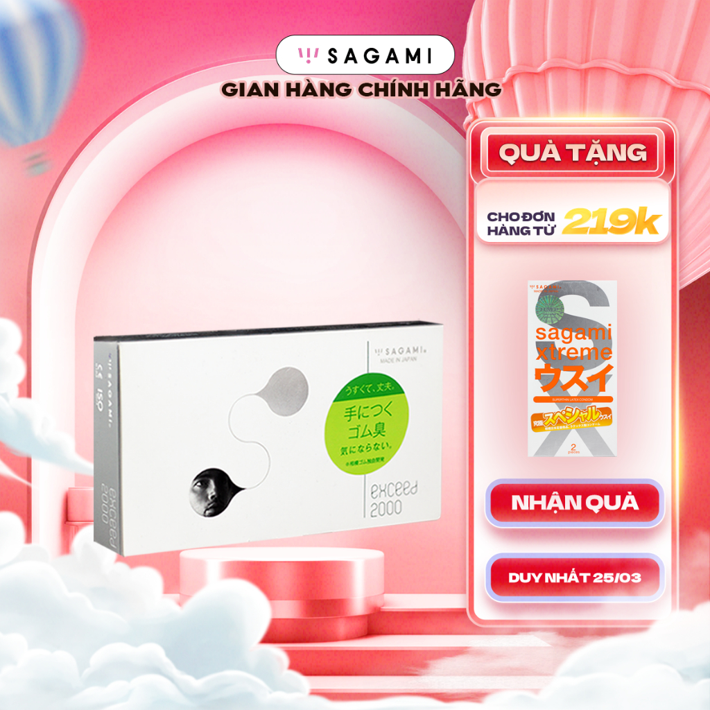 Bao cao su Sagami Exceed - Thiết kế 3D một lần thắt - Hộp 12 chiếc
