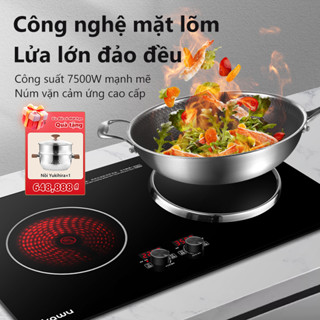 Bếp đôi điện từ hồng ngoại văn Công Suất5700Wnấu nhanh không kén nồi cao cấp Bếp Điện Từ Đôi Đa Năng