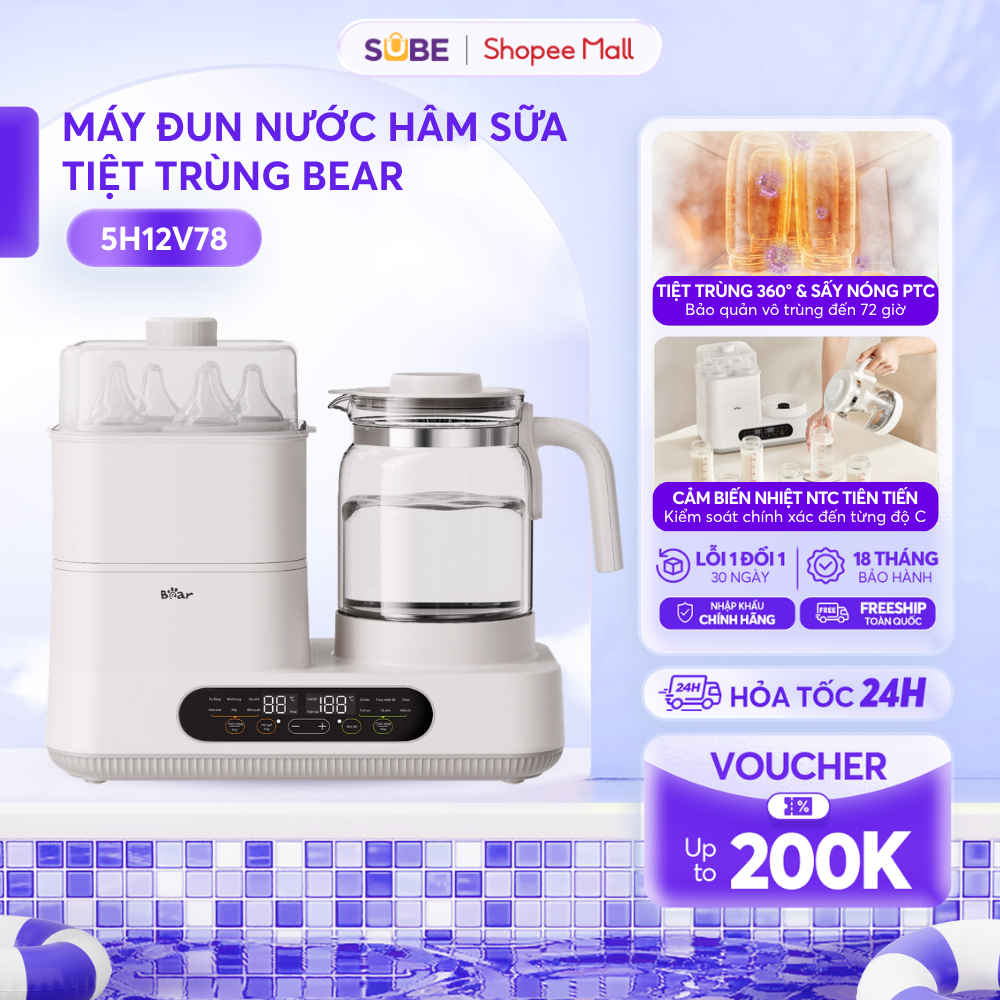 Máy Đun Nước Pha Sữa Tiệt Trùng BEAR, Máy Hâm Sữa Tiệt Trùng Sấy Khô Bình Sữa Thông Minh Giữ Nhiệt 7