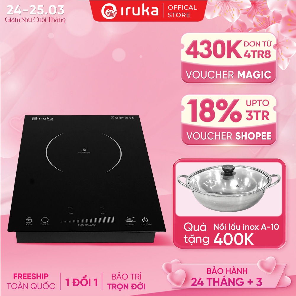 Bếp từ Iruka I-111, 2 vòng nhiệt, mặt kính ceramic, 2000W