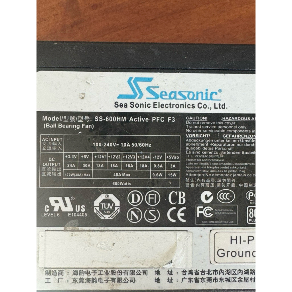 nguồn seasonic 600w 80plus đẹp