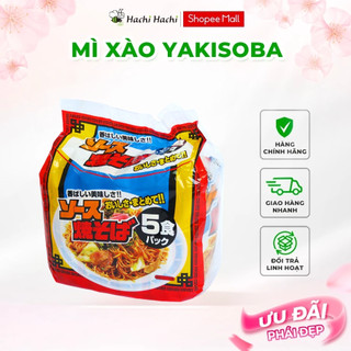Mì xào Yakisoba ăn liền Men Sunaoshi 410g - Hachi Hachi Japan Shop