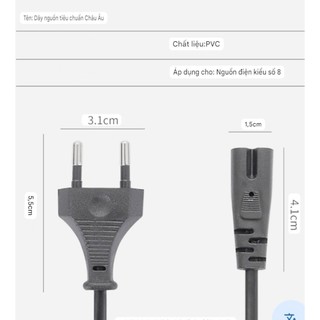 Dây sạc vợt muỗi, dây sạc rời, dây sạc SUNHOUSE S500, S600