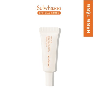 [HB Gift] SWS First Care Eye Serum 4ml_box
