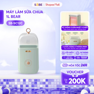 Máy Làm Sữa Chua Bear 1L Lên Men Tự Động 3 Chức Năng Tiết Kiệm Thời Gian Đảm Bảo An Toàn Vệ Sinh Thực Phẩm SB-SC12C