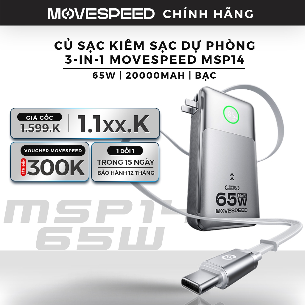 Củ sạc kiêm sạc dự phòng 3-in-1 Movespeed MSP14 | 65W | 20000mAh