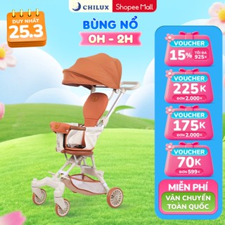 Xe đẩy gấp gọn Chilux M22 - Ghế ngồi xoay 2 chiều, mái che tuỳ chỉnh linh hoạt