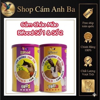 Cám Chào Mào Bifood Cám Vip - Số 1 - Số 2 - Cám Mát Thay Lông - Hủ 320gr - Hủ 200gr