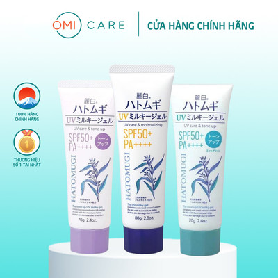 Kem Chống Nắng Dưỡng Ẩm Và Làm Sáng Da Reihaku Hatomugi SPF50+ PA++++ Nhật Bản (Nhiều Phân Loại)