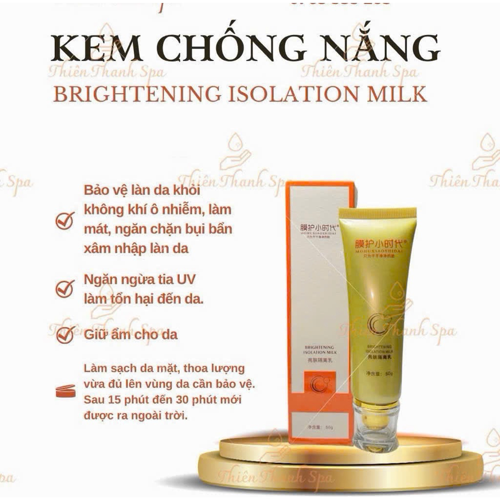 ♻️Kem chống nắng NSK SCREEN PROTECTOR ISOLATION ICE CREAM