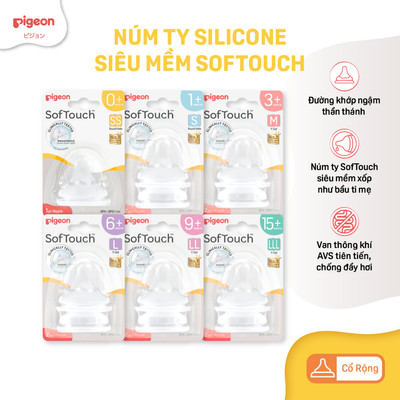 [SVIP] Núm Ty Softouch Pigeon Siêu Mềm Cổ Rộng (2 cái/vỉ)