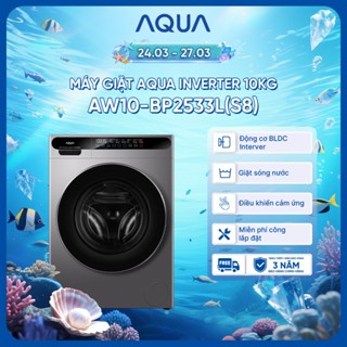 [Võ Hà Linh x AQUA] Máy giặt cửa trước AQUA Inverter 10kg AW10-BP2533L(S8) - Bảo hành 2 năm - Freeship toàn quốc